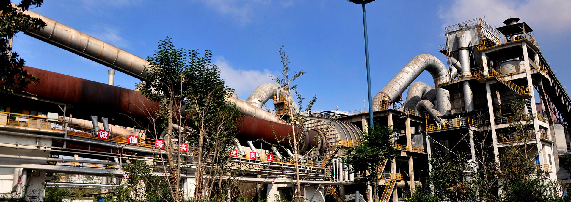 北京中丹節(jié)能環(huán)?？萍加邢薰? class=